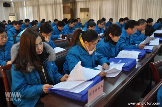 皖南電機(jī)代表們?cè)谡J(rèn)真聽(tīng)取工作報(bào)告 皖南電機(jī)代表們?cè)谡J(rèn)真聽(tīng)取工作報(bào)告