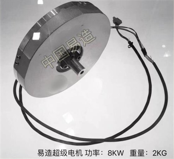 皖南電機(jī):易造超級(jí)電機(jī) 皖南電機(jī):易造超級(jí)電機(jī)
