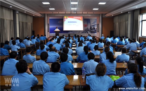 電機(jī)廠 電機(jī)廠