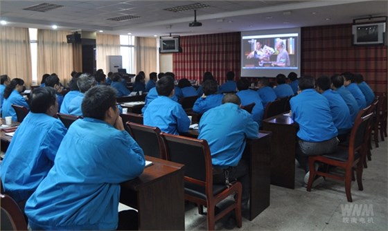 皖南電機(jī)與會(huì)人員共同觀看《中國(guó)核潛艇之父黃旭華》專(zhuān)題 皖南電機(jī)與會(huì)人員共同觀看《中國(guó)核潛艇之父黃旭華》專(zhuān)題