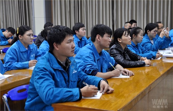 新員工聽(tīng)的認(rèn)真記得仔細(xì) 新員工聽(tīng)的認(rèn)真記得仔細(xì)