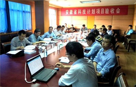 皖南電機:“高速動車組機車試驗臺用異步牽引電動機的研發(fā)”項目驗收現(xiàn)場 皖南電機:“高速動車組機車試驗臺用異步牽引電動機的研發(fā)”項目驗收現(xiàn)場