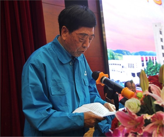 皖南電機(jī)董事長(zhǎng)陳根喜致辭 皖南電機(jī)董事長(zhǎng)陳根喜致辭