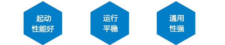 產(chǎn)品優(yōu)點(diǎn) 產(chǎn)品優(yōu)點(diǎn)