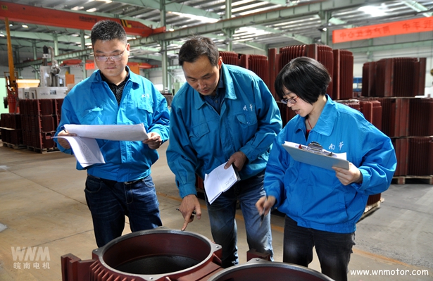 皖南電機(jī)|內(nèi)審現(xiàn)場(chǎng) 皖南電機(jī)|內(nèi)審現(xiàn)場(chǎng)