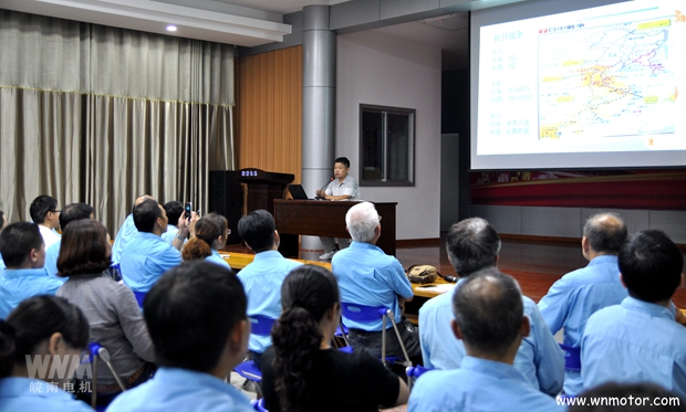 皖南電機(jī)邀請(qǐng)專(zhuān)家上黨史知識(shí)專(zhuān)題黨課