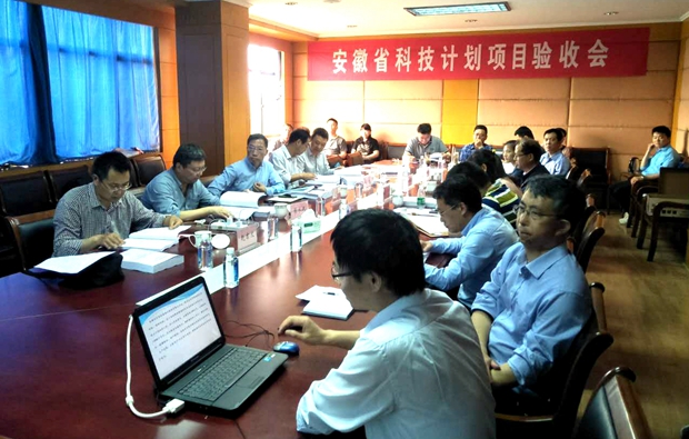皖南電機(jī)：&ldquo;高速動(dòng)車(chē)組機(jī)車(chē)試驗(yàn)臺(tái)用異步牽引電動(dòng)機(jī)的研發(fā)&rdquo;項(xiàng)目驗(yàn)收現(xiàn)場(chǎng)