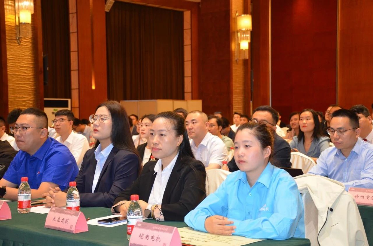 公司兩項質(zhì)量成果榮膺&ldquo;全國機械工業(yè)質(zhì)量管理小組成果獎&rdquo; (2)